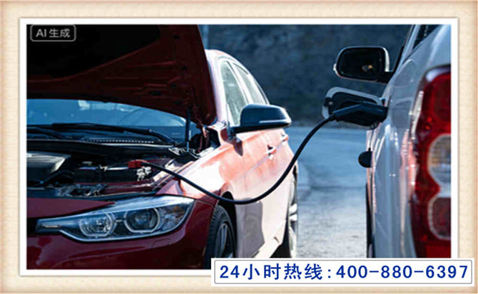 西峰潍坊拖车,附近24小时汽车拖车救援，潍坊道路救援拖车电话