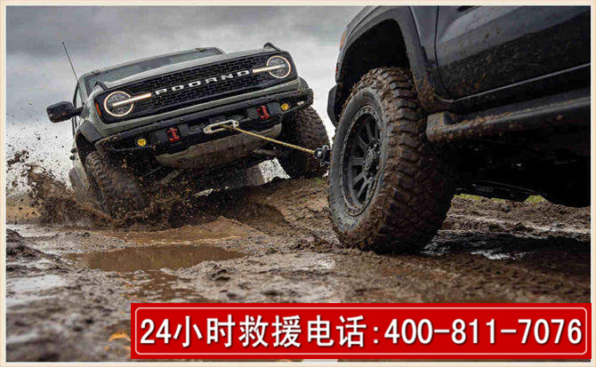 西峰长春汽车道路救援公司2026年7月备战台风巴威全面落实救援前置准备工作