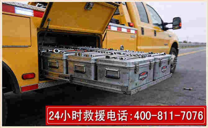 西峰强台风下的新能源汽车救援的六大注意事项